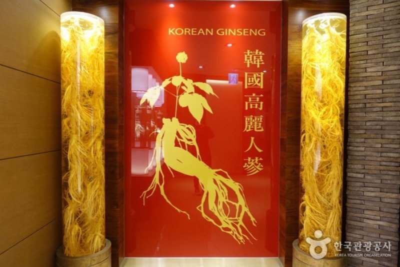 和昌土産株式会社（韓国高麗人参）[韓国観光品質認証]（화창토산주식회사(한국고려인삼) [한국관광품질인증/Korea Quality]） (14/14)
