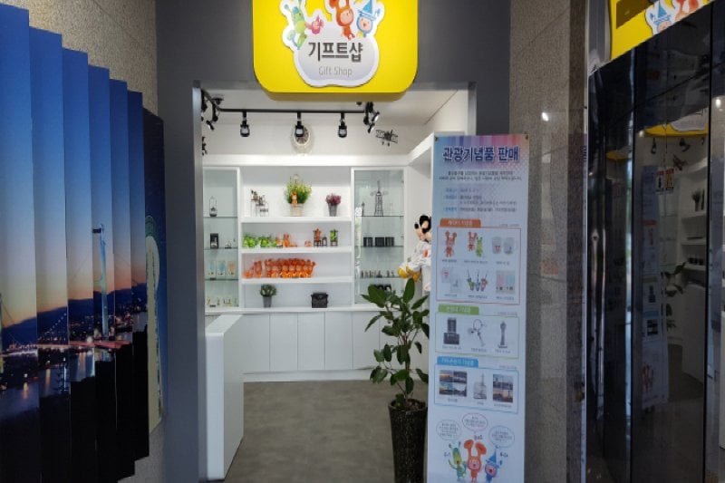 蔚山大橋展望台（울산대교 전망대） (1/14)