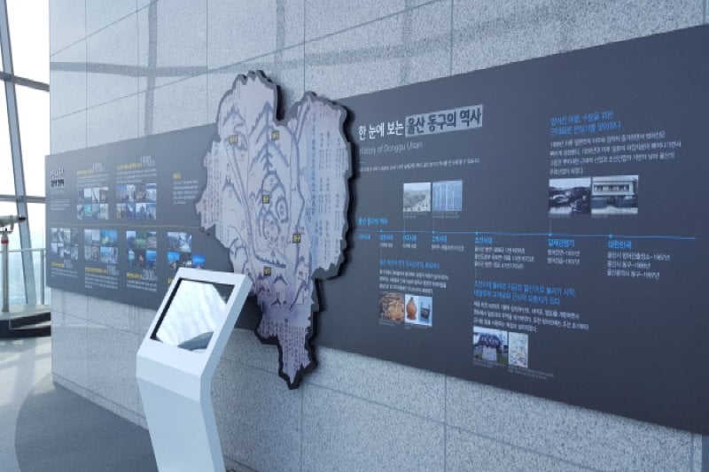 蔚山大橋展望台（울산대교 전망대） (4/14)