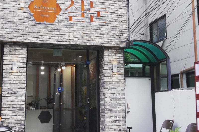 Seolnun (4/4)