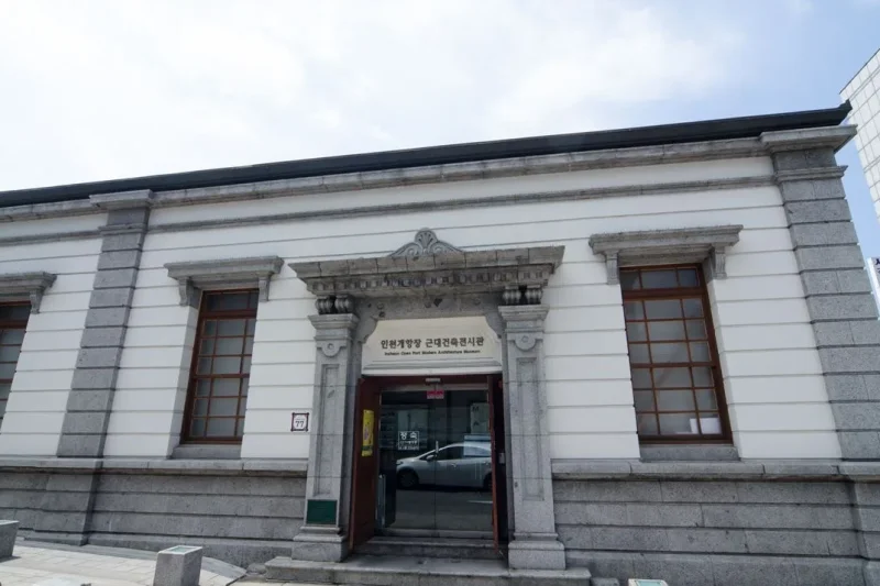 【Events Travel Reviews】2019 Incheon Open port Culture History Tour for Product Development (6/15)
