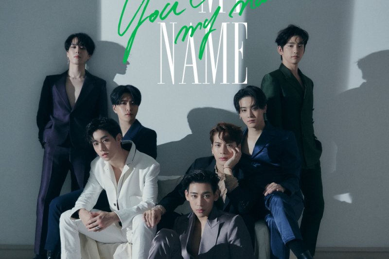 GOT7 <CALL MY NAME> SHOWCASEチケット (4/4)