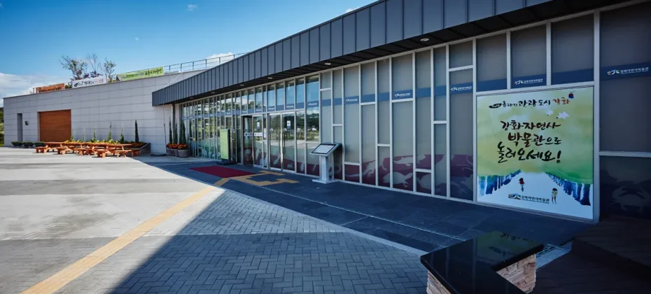Glocal観光商品 - 仁川江華島の歴史1日ツアー（ソウル出発） (42/51)