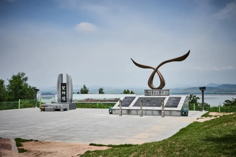 Glocal観光商品 - 仁川江華島平和1日ツアー（ソウル出発） (3/57)