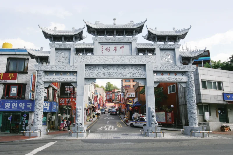 Glocal観光商品 - 仁川開港場近代歴史体験1日ツアー（ソウル出発） (16/94)