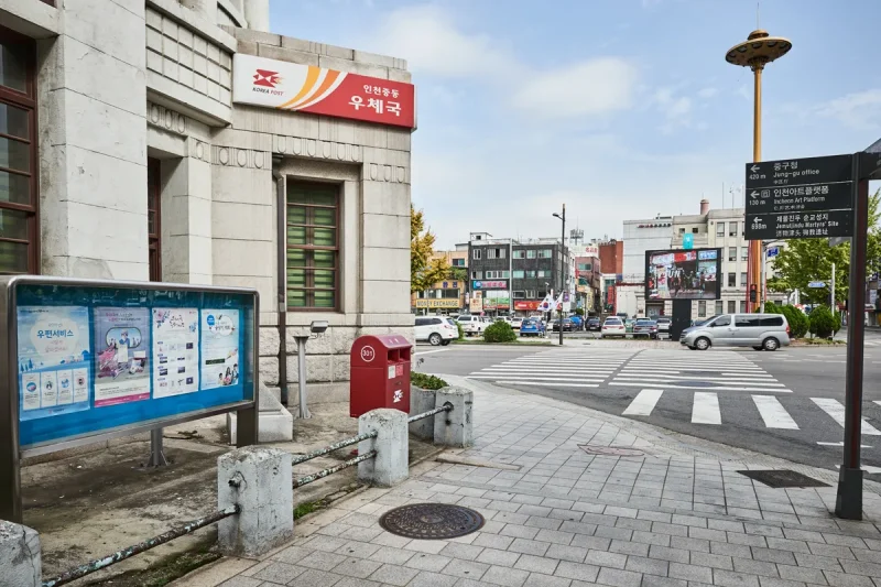 Glocal観光商品 - 仁川開港場近代歴史体験1日ツアー（ソウル出発） (35/94)
