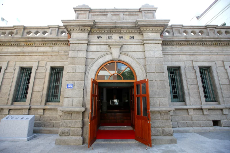 Glocal観光商品 - 仁川開港場近代歴史体験1日ツアー（ソウル出発） (66/94)