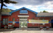 新炭里駅（신탄리역）
