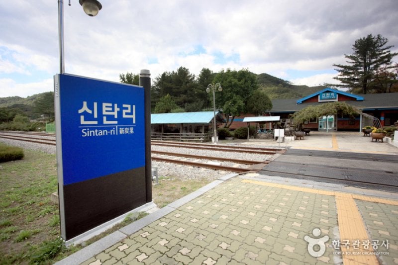 新炭里駅（신탄리역） (3/10)
