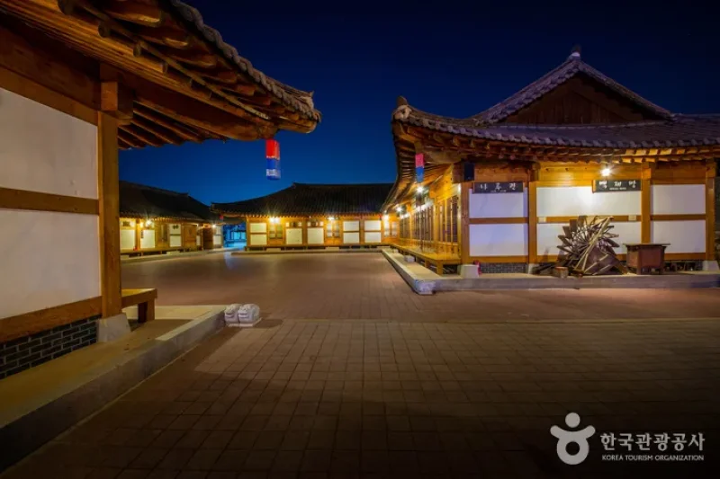 公州韓屋村 (48/54)