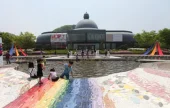 広州昆池岩陶磁公園
