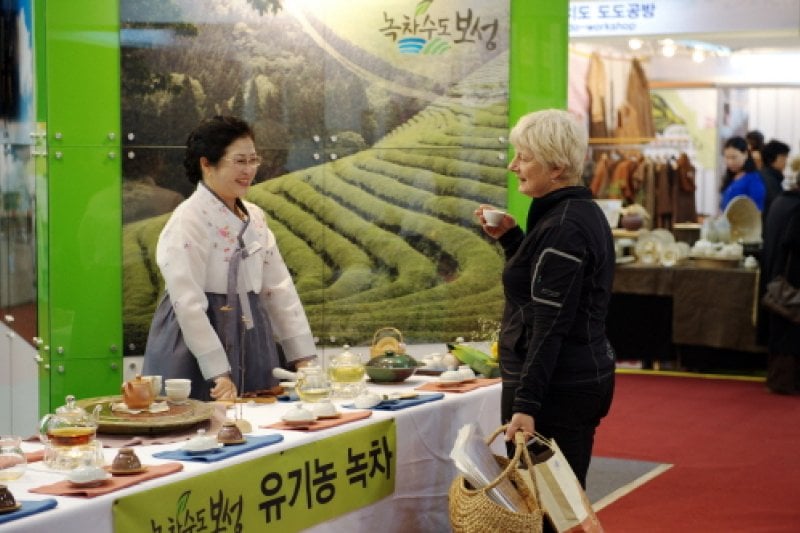釜山国際茶・工芸展示会 (3/7)