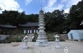 長慶寺