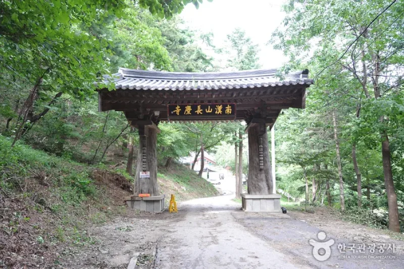 長慶寺 (6/6)