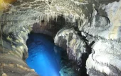 龍泉洞窟［ユネスコ世界自然遺産］