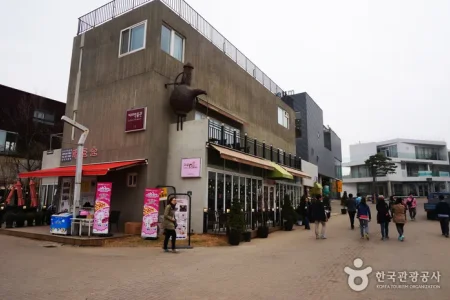 ヘイリ コーヒー博物館（헤이리 커피박물관）