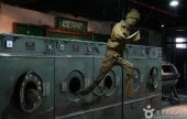三炭アートマイン