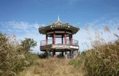 長安山郡立公園