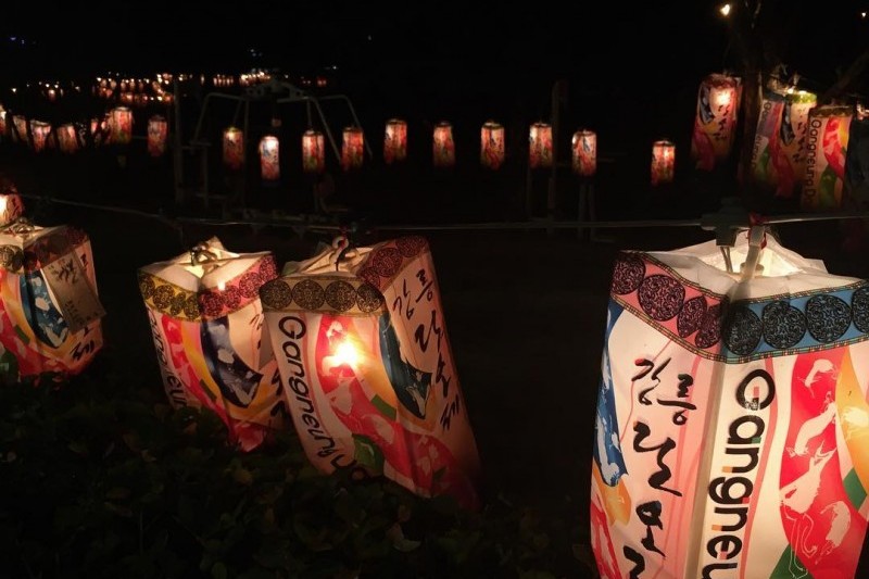江陵端午文化館 (1/2)