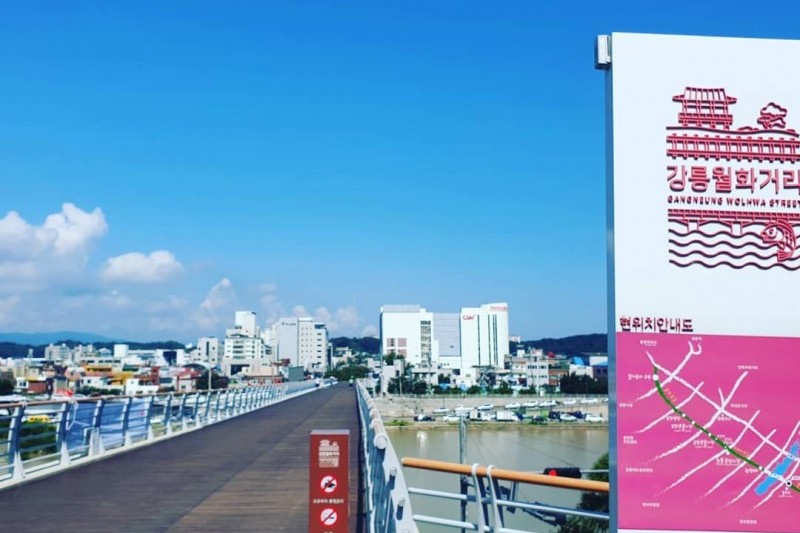 江陵端午文化館 (2/2)
