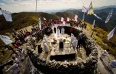 太白山天祭壇