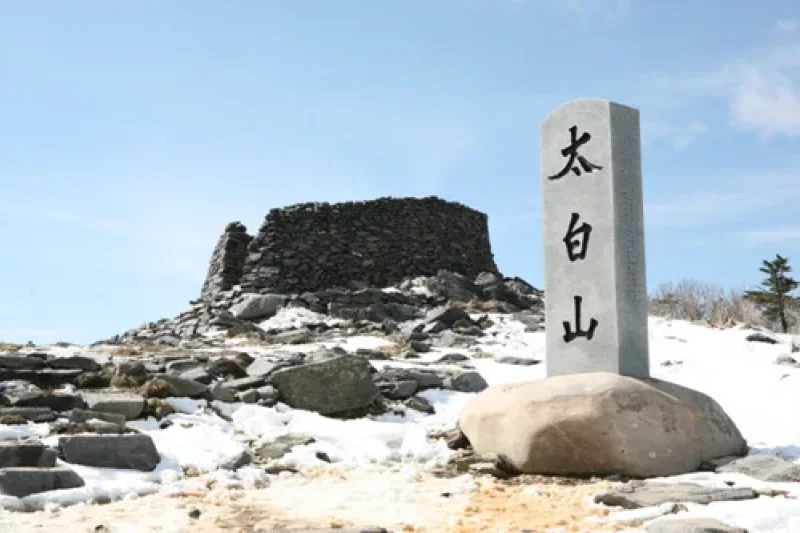 太白山天祭壇 (7/8)
