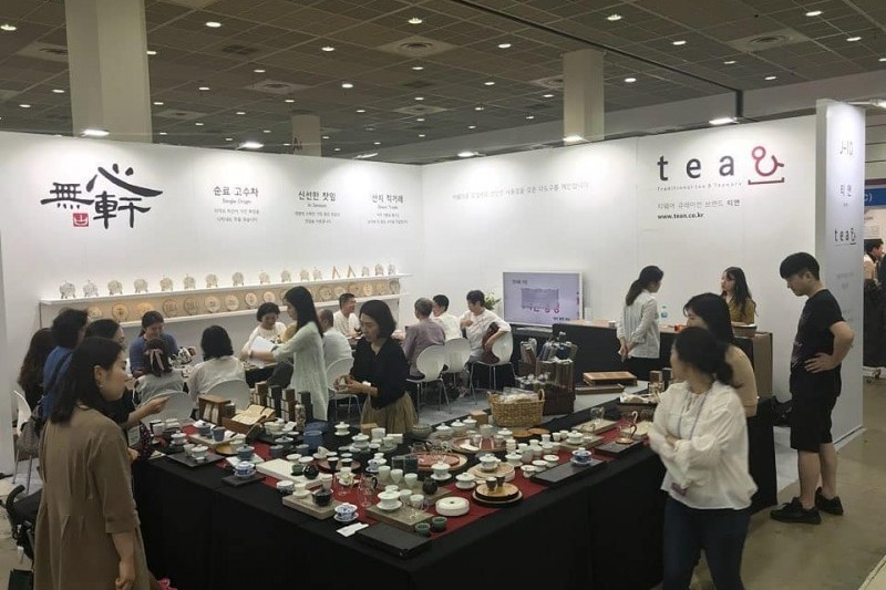 国際茶文化大展 (1/1)