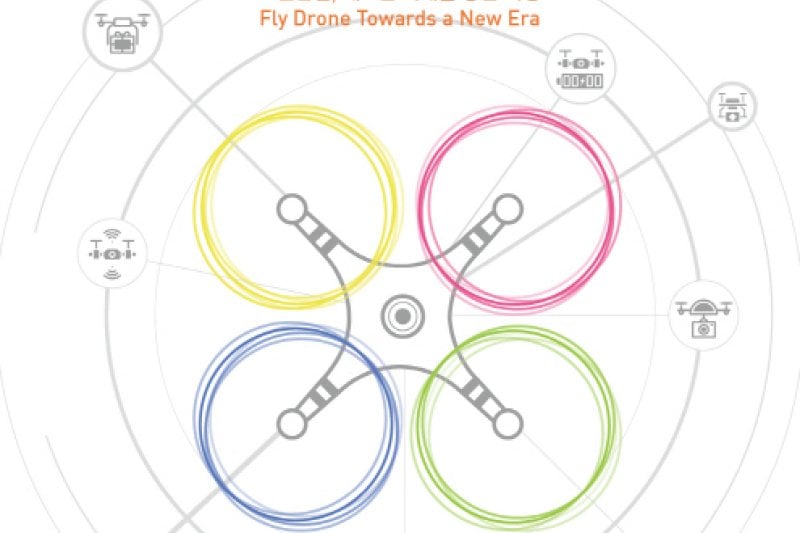 大韓民国ドローン博覧会（대한민국 드론박람회 (Korea Drone Expo) ） (2/2)