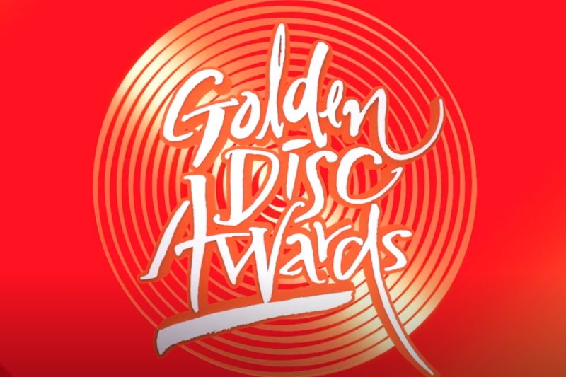 2020 Golden Disc Awards(34回ゴールデンディスクアワード観覧ツアー) VIPスタンディングパッケージ (1/2)