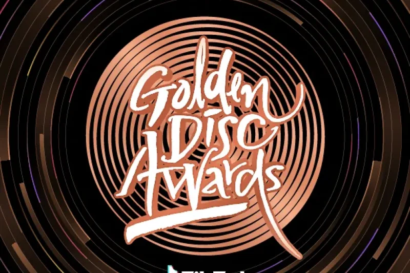 2020 Golden Disc Awards(34回ゴールデンディスクアワード観覧ツアー) VIPスタンディングパッケージ (2/2)