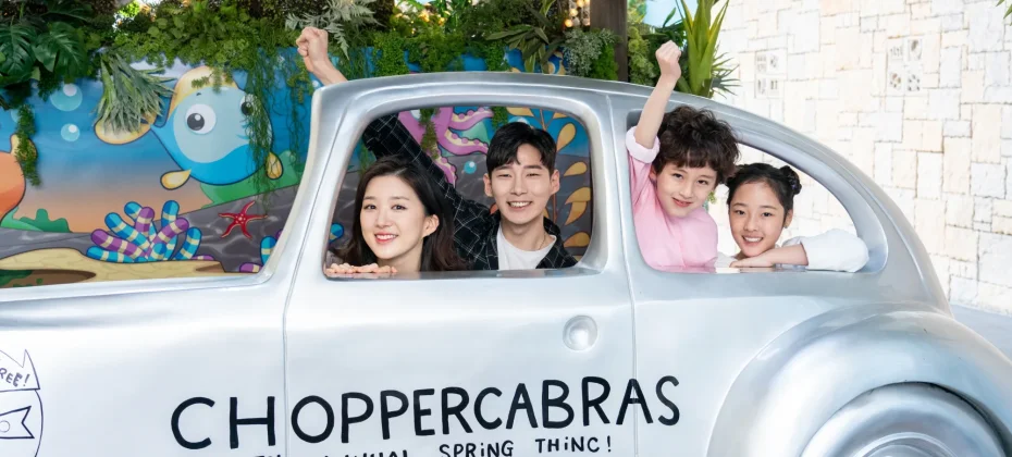 シララウォーターパーク＆チムジルバン (スパ＆サウナ) １日フリーパスチケット (46/51)