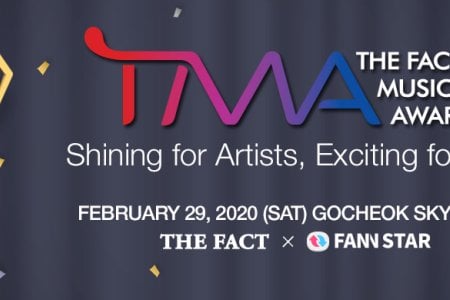 2020 TMA ザファクトミュージックアワード【THE FACT MUSIC AWARDS Ticket】
