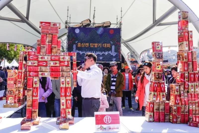 [文化観光祭り] 鎮安紅参祭り（[문화관광축제] 진안 홍삼축제） (3/5)
