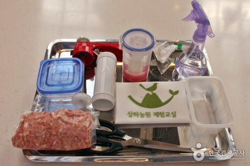 上下農園（상하농원） (5/14)