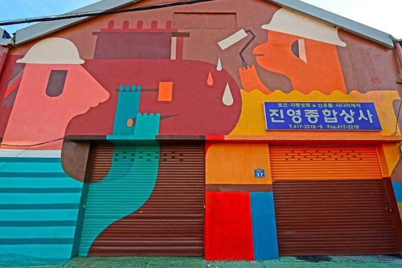 カンカンイ芸術村（깡깡이 예술마을） (2/8)