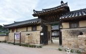 南湖旧宅 [韓国観光品質認証] (남호구택 [한국관광 품질인증/Korea Quality])
