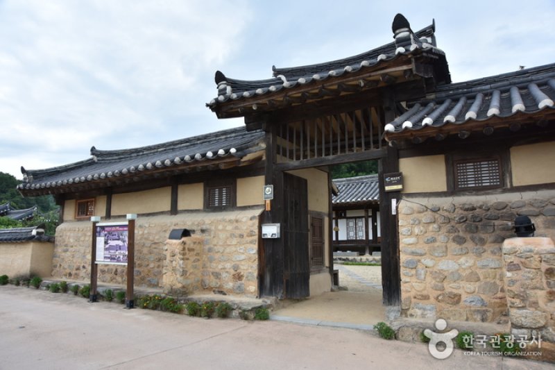南湖旧宅 [韓国観光品質認証] (남호구택 [한국관광 품질인증/Korea Quality]) (9/29)