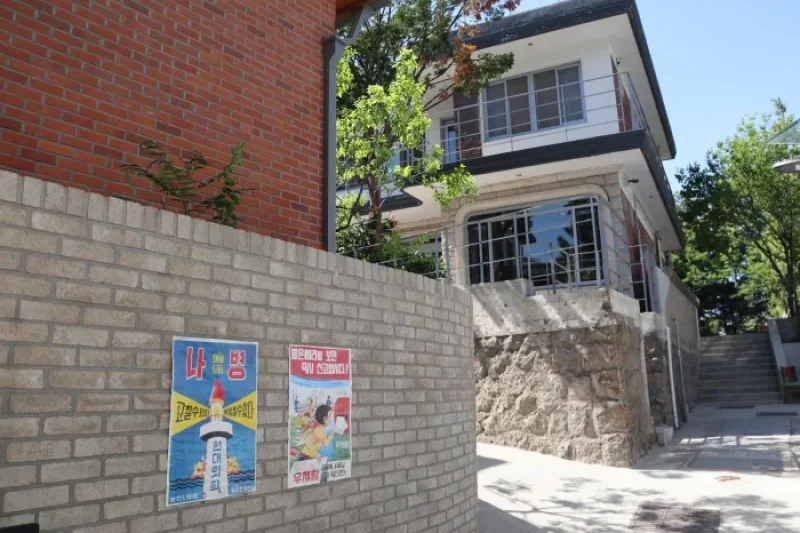 敦義門博物館村（돈의문박물관마을） (8/8)