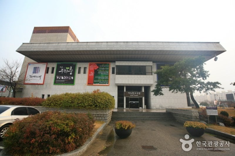 京畿アートセンター（경기아트센터） (2/6)