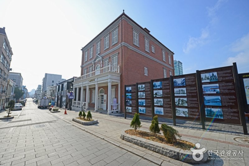 中区生活史展示館（중구생활사전시관） (1/7)
