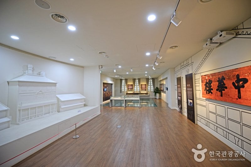 中区生活史展示館（중구생활사전시관） (5/7)