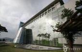 慶南道立美術館（경남도립미술관）
