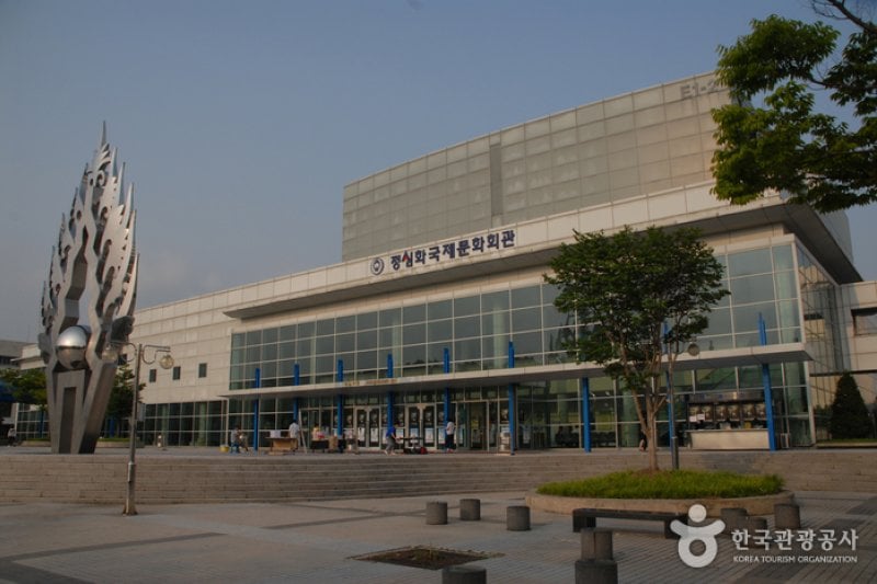 忠南大学校 正心華国際文化会館 (3/4)