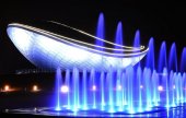 The ARC文化館（디아크문화관）