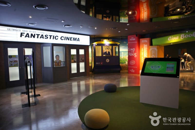 釜山映画体験博物館（부산영화체험박물관） (9/14)