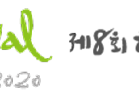 K-フェスティバル（韓国祭り&旅行博覧会）（K-Festival (한국축제&여행박람회) ）