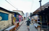 群山 時間旅行村（군산 시간여행마을）