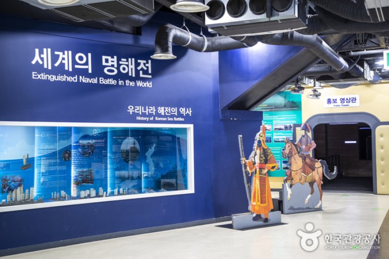 群山 時間旅行村（군산 시간여행마을） (7/13)