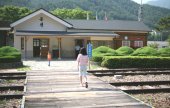 汾川駅（奉化）（분천역(봉화)）