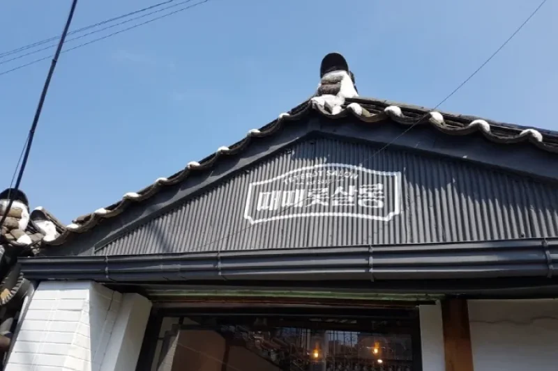 TETEROT SALON（때때롯살롱） (4/11)